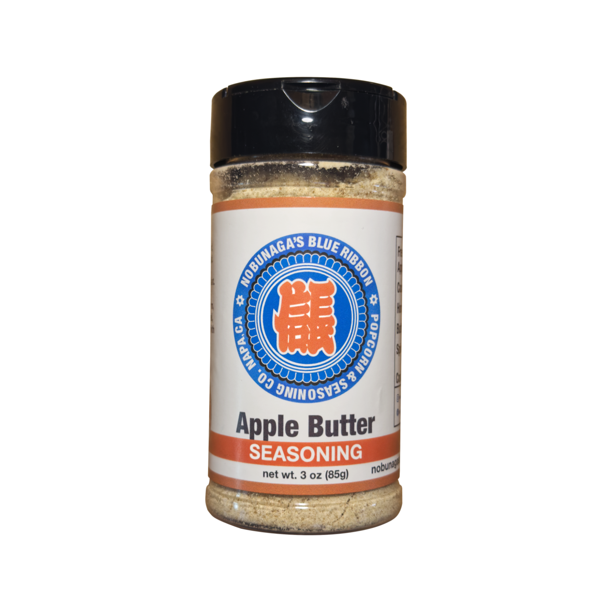 Apple Butter