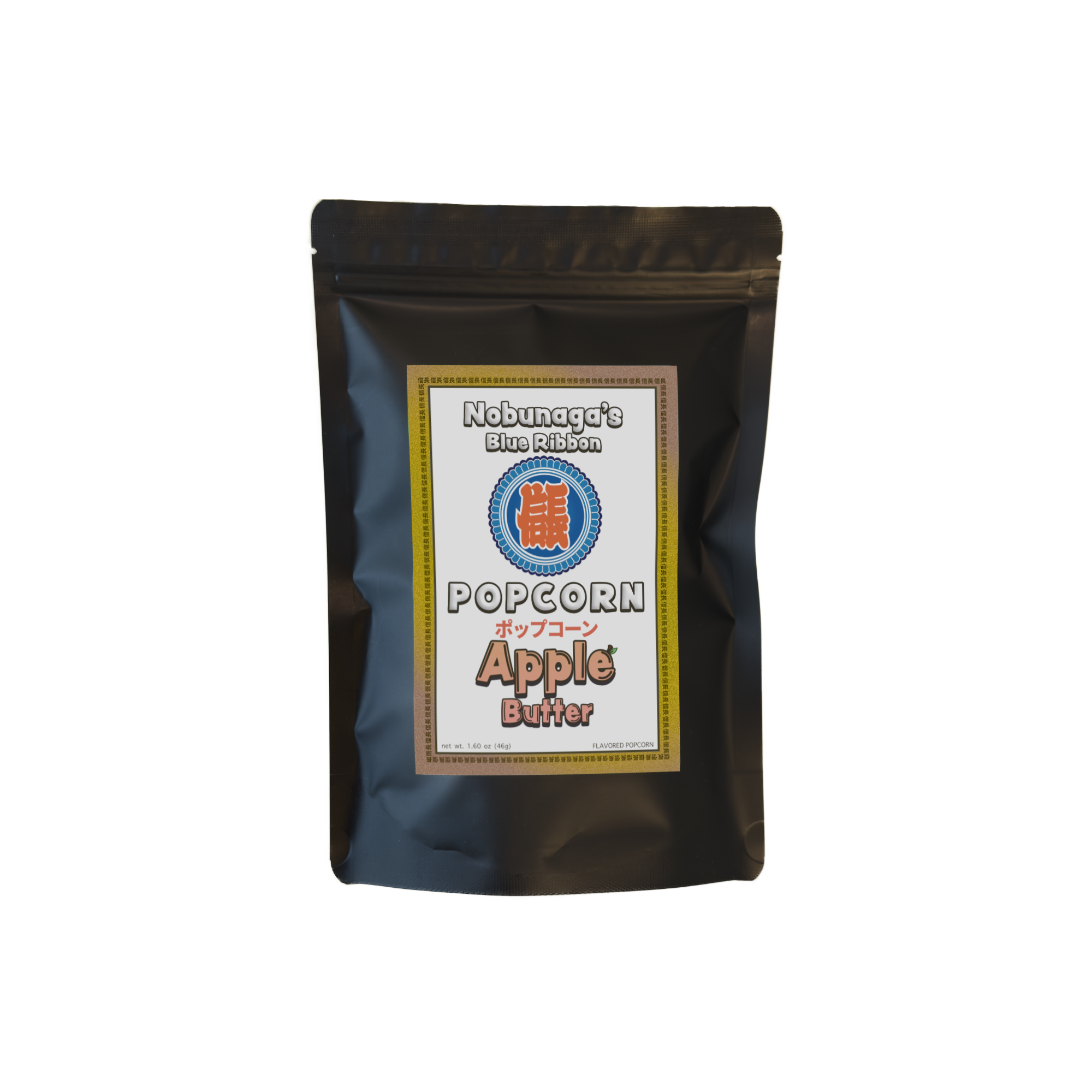 Apple Butter