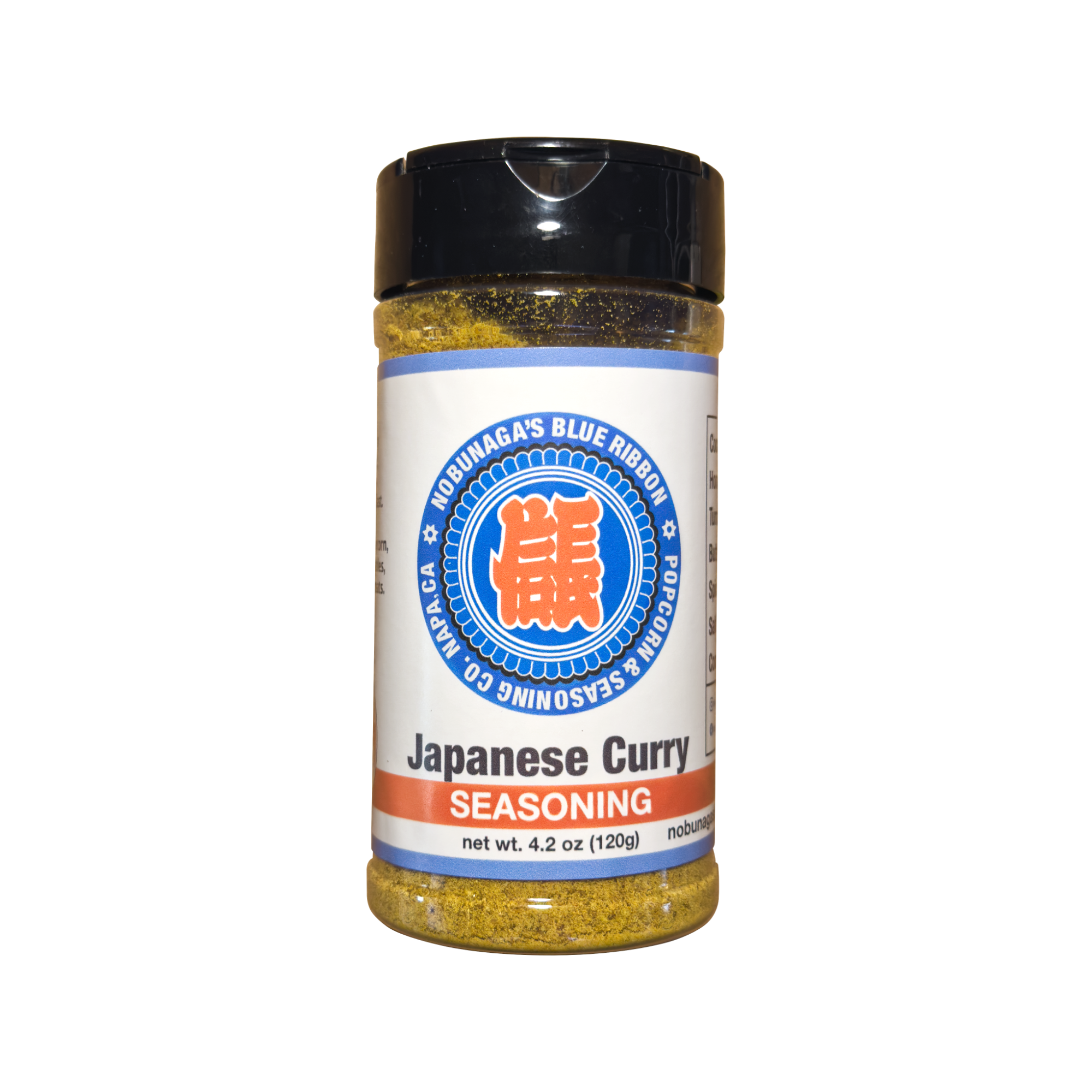 Japanese Curry
